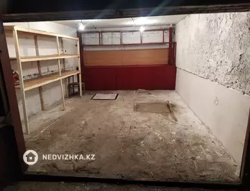 Гараж
