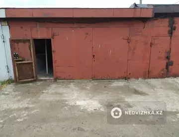 Гараж, миниатюра 8
