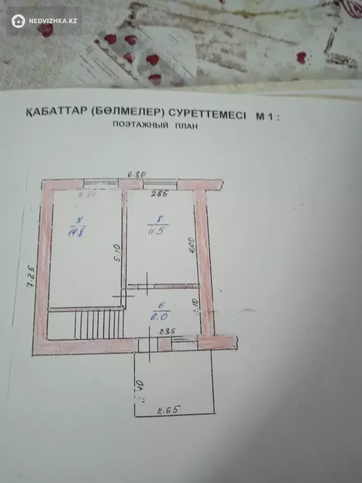 3-комнатный дом, 6 соток, 67 м², фотография 2