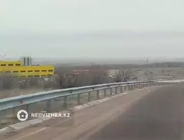 Участок 20.0 га