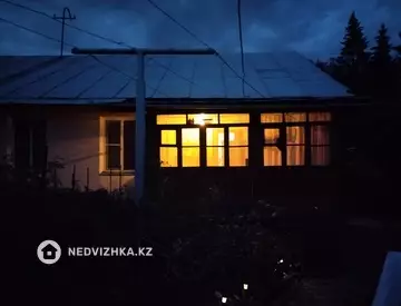 4-комнатный дом, 6 соток, 75 м²