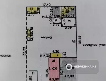 4-бөлмелі үй, 6 соттық, 75 м², 8-нобай