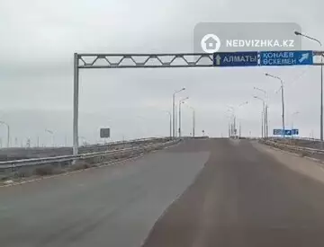 Участок 10.0 га, миниатюра 7