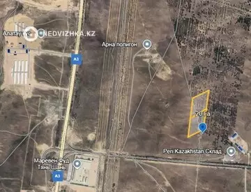 Участок 10.0 га, миниатюра 9