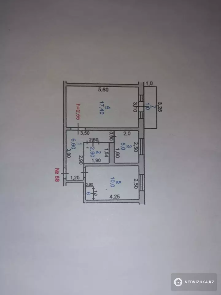 43.5 м², 2-комнатная квартира, этаж 5 из 5, 44 м², изображение - 1