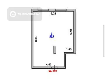 50.7 м², 2-комнатная квартира, этаж 8 из 12, 51 м², изображение - 0