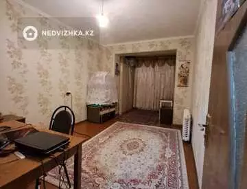 96 м², 4-комнатная квартира, этаж 5 из 5, 96 м², изображение - 1