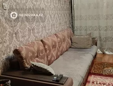 2-комнатная квартира, этаж 4 из 4, 45 м²