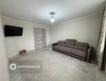 3-комнатная квартира, этаж 4 из 9, 71 м²