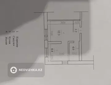 1-комнатная квартира, этаж 1 из 2, 33 м²