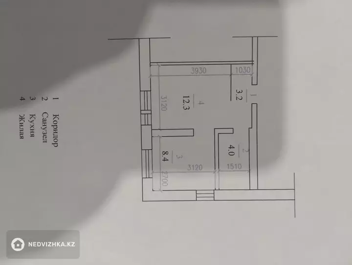 33 м², 1-комнатная квартира, этаж 1 из 2, 33 м², изображение - 1