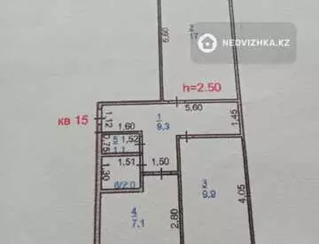 47.5 м², 2-комнатная квартира, этаж 5 из 5, 48 м², изображение - 5