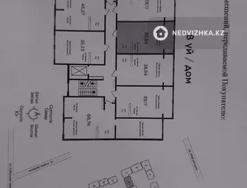 1-комнатная квартира, этаж 9 из 9, 39 м²