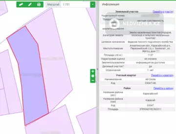3-комнатный дом, 23 соток, 61 м², миниатюра 3