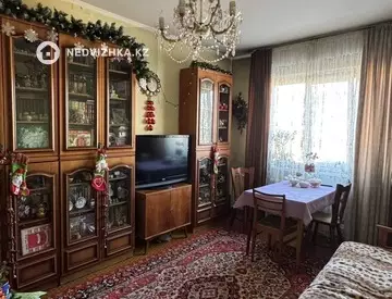 4-комнатная квартира, этаж 5 из 5, 80 м²