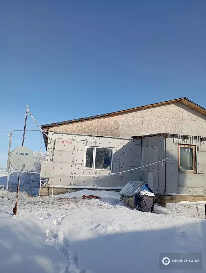 4-бөлмелі үй, 10 соттық, 10 м², 2-фотосурет