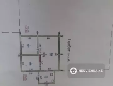 7-комнатный дом, 5.6 соток, 92 м²