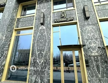 2-комнатная квартира, этаж 5 из 14, 75 м², миниатюра 1