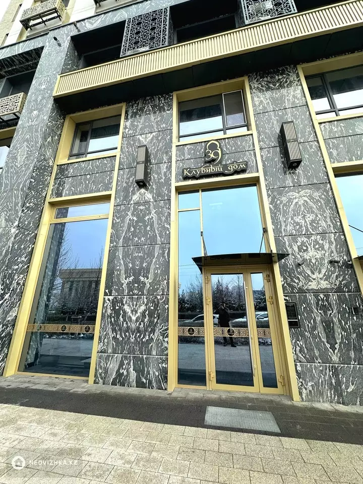 2-комнатная квартира, этаж 5 из 14, 75 м²