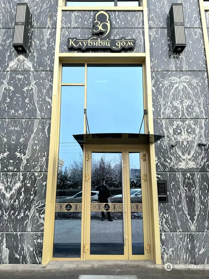2-комнатная квартира, этаж 5 из 14, 75 м², фотография 3