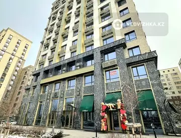 2-комнатная квартира, этаж 5 из 14, 75 м², миниатюра 2