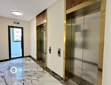 2-комнатная квартира, этаж 5 из 14, 75 м², миниатюра 7