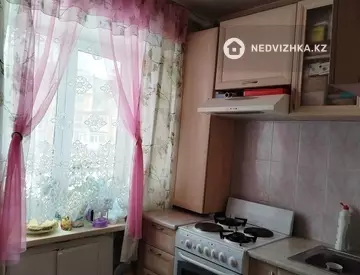 4-комнатная квартира, этаж 3 из 5, 62 м², миниатюра 5