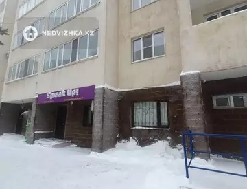 Офис, этаж 1 из 9, В жилом доме, 60 м²