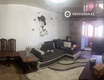 2-комнатная квартира, этаж 5 из 5, 46 м²
