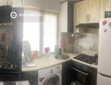 2-комнатная квартира, этаж 5 из 5, 46 м²