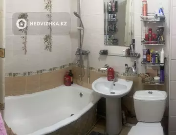 2-комнатная квартира, этаж 5 из 5, 46 м²