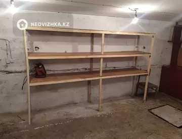 Кладовая, миниатюра 7