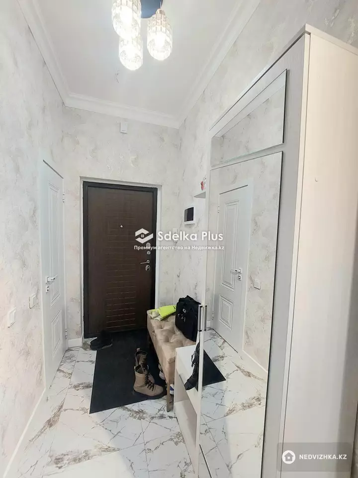 2-комнатная квартира, этаж 5 из 24, 55 м²