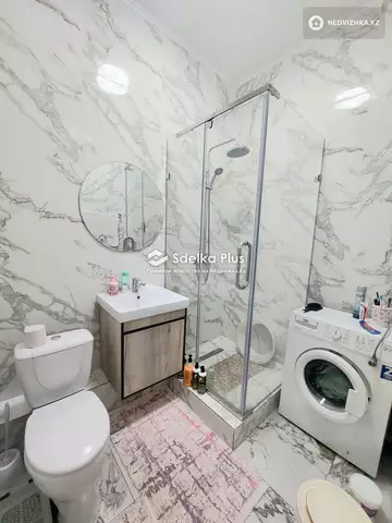 2-комнатная квартира, этаж 5 из 24, 55 м², миниатюра 2