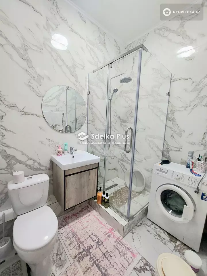 2-комнатная квартира, этаж 5 из 24, 55 м², фотография 2