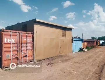 Гараж, миниатюра 5