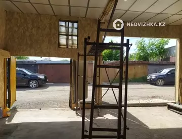 Другое, миниатюра 7
