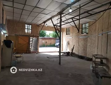 Другое, миниатюра 12