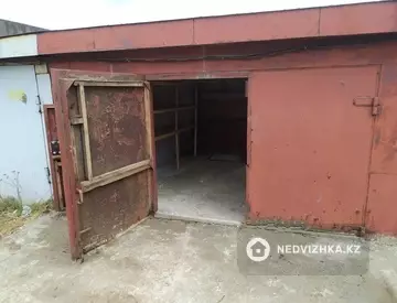 Гараж, На длительный срок