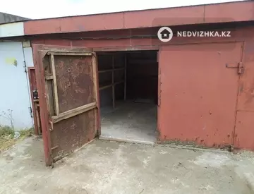 Другое, На длительный срок