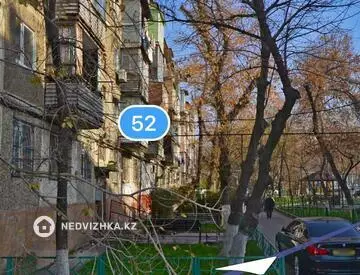 2-бөлмелі пәтер, қабат 5 барлық қабат саны 5, 46 м², 9-нобай