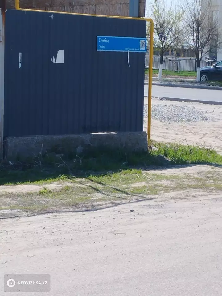 Участок 50.0 соток, фотография 3