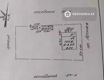 Участок 9.23 соток, миниатюра 2