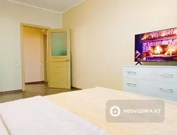 2-комнатная квартира, этаж 8 из 24, 60 м², Посуточно, миниатюра 3