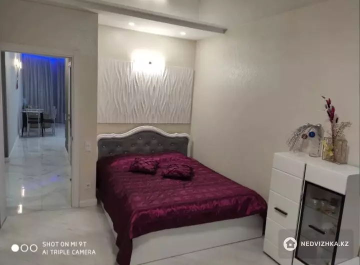 1-комнатная квартира, этаж 3 из 12, 35 м², По часам