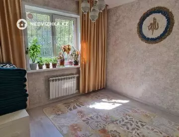 3-комнатная квартира, этаж 2 из 5, 70 м², миниатюра 1
