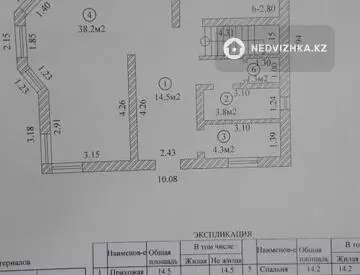 5-бөлмелі үй, 25 соттық, 180 м², 4-нобай