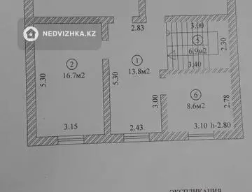 5-бөлмелі үй, 25 соттық, 180 м², 5-нобай