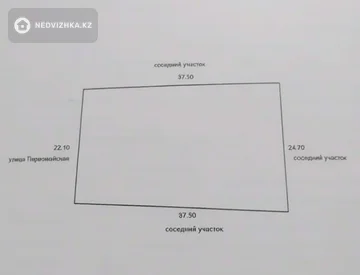 4-комнатный дом, 8.8 соток, 70 м², миниатюра 2