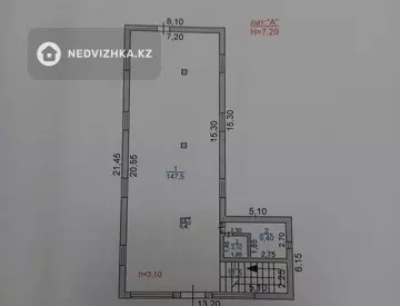 Помещение, этаж 2 из 2, 420 м²